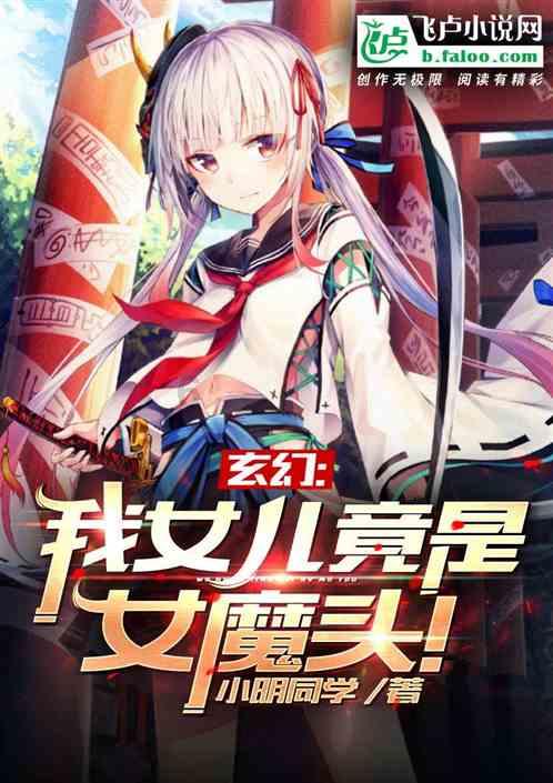 索瑞尔花园逃生
