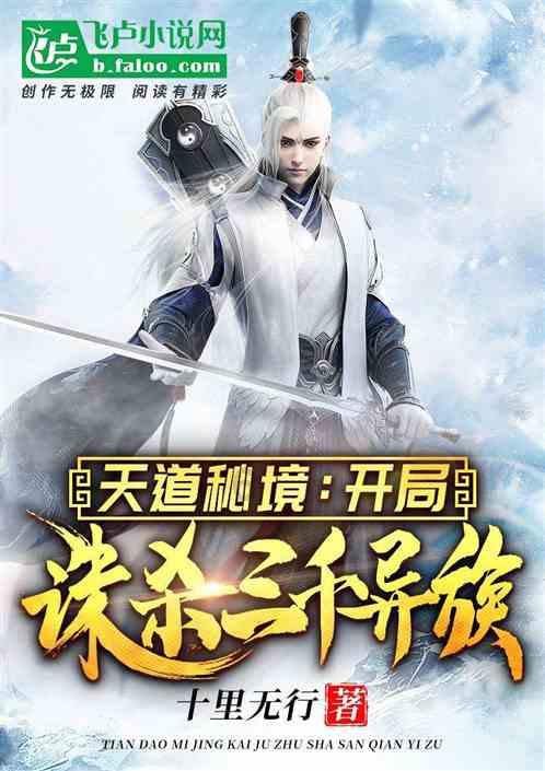 《最终幻想》steam版ver1.1.0更新，追加多项功能