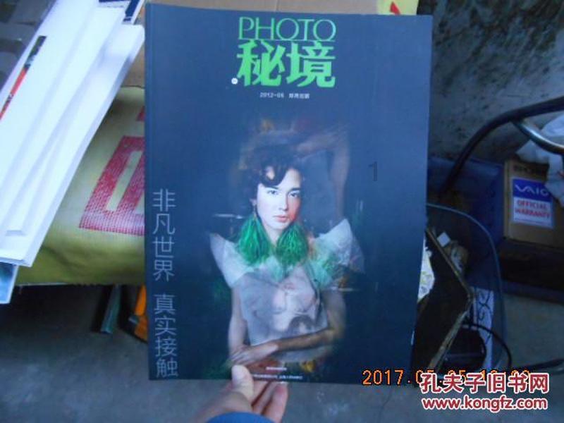 擦亮民政幸福底色 绘就便民服务样板