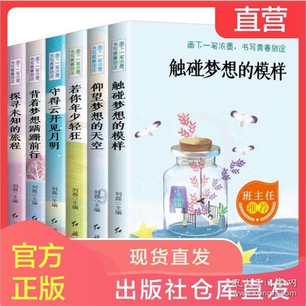 超萌大战