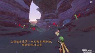 矿工打地鼠
