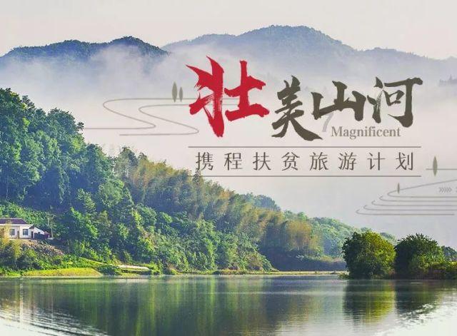 拯救迷路小公主