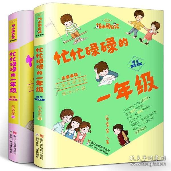 湖南省吉首市发布寒潮蓝色预警