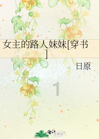 鬼吹灯之牧野诡事H5