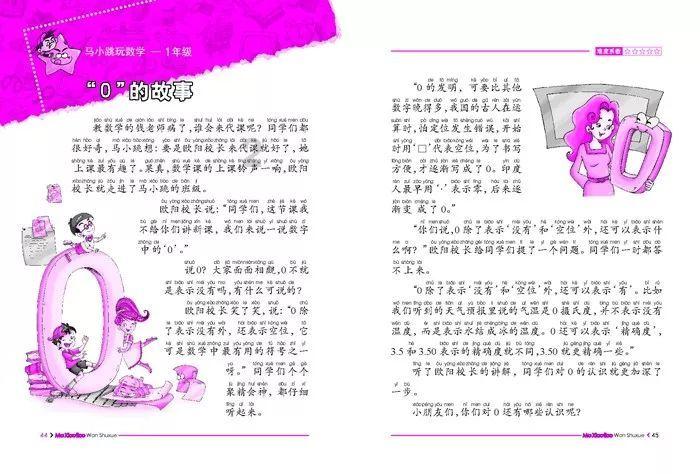 魔兽争霸3