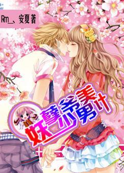 球球大作战下载最新版