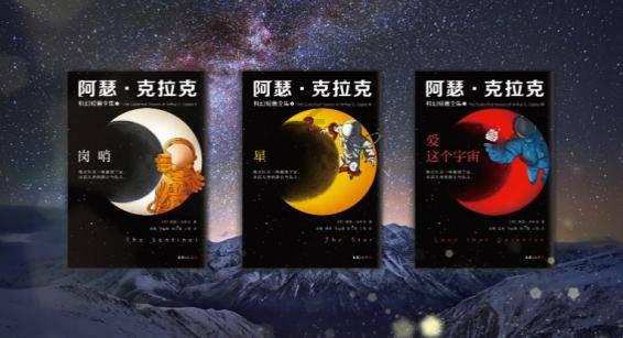 妈妈太粗心怎么办呢？游戏画面