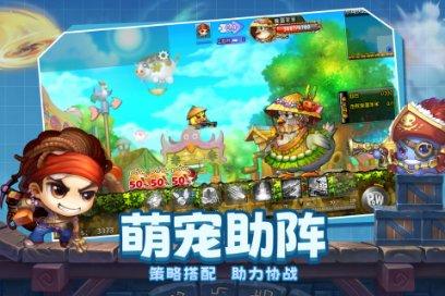 手机游戏
