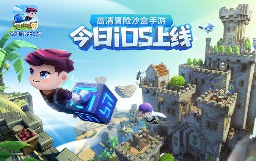逃出华丽的房子