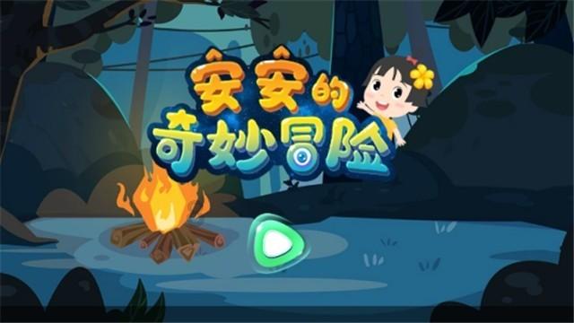 游客遗失装有20万欠条物证的挎包,南京特警迅速帮忙找回