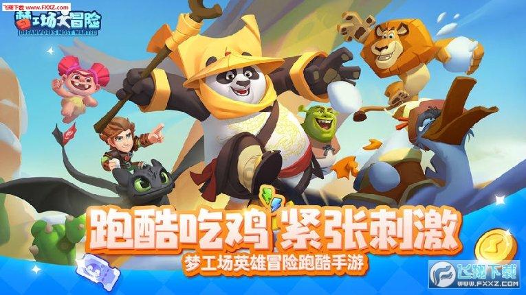 请问这是什么品种的狗？