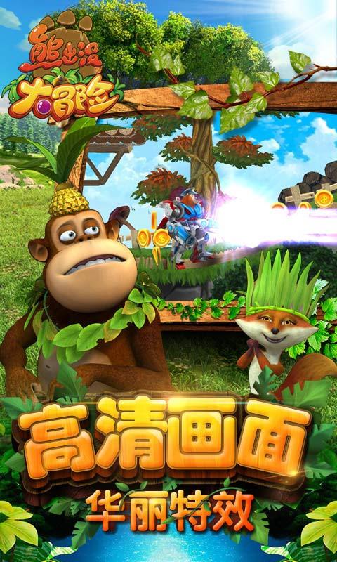 植物大战僵尸18