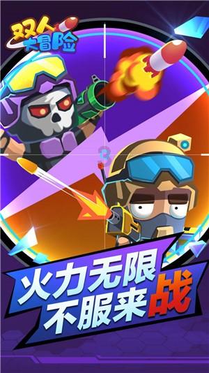 九江市台办走访慰问台资企业