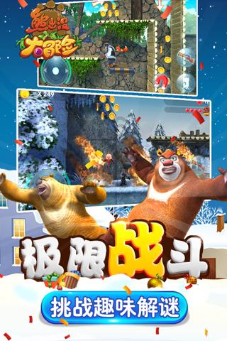 客房服务