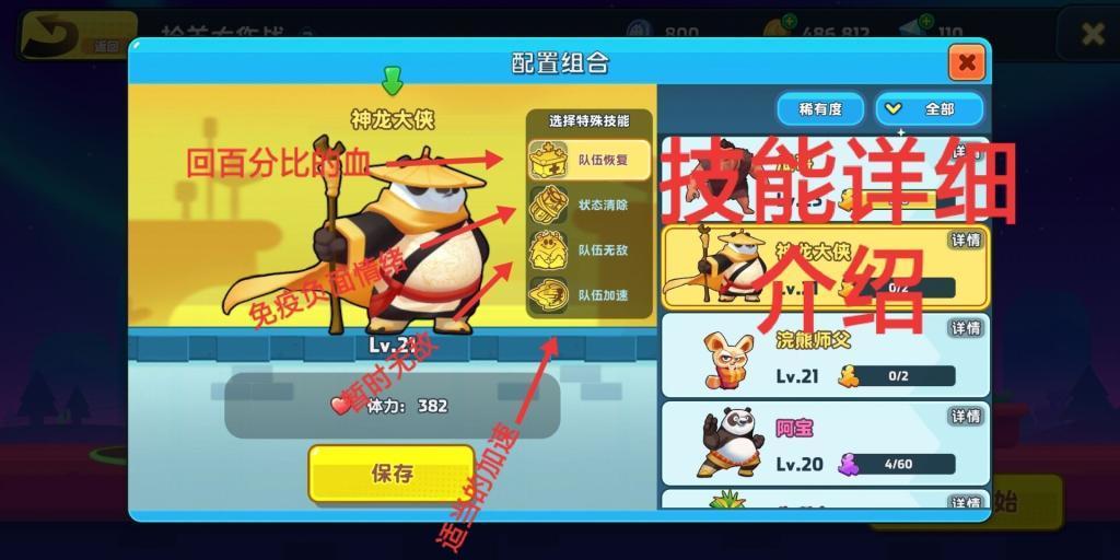 探讨大家心中疑问,来如何做糖醋排骨交流吧!