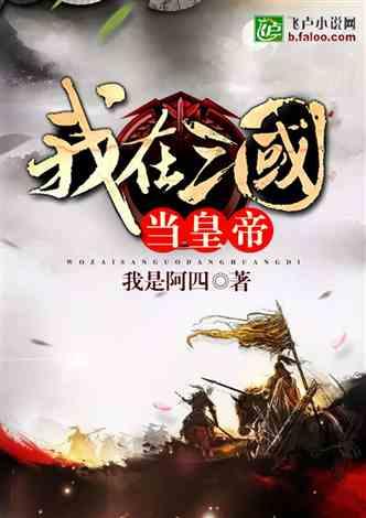 逃出上锁的现代房间8