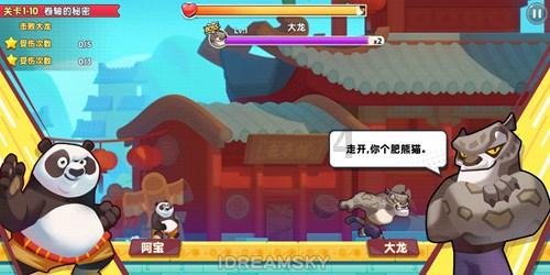 探索知识的乐园-大明朝统治了多少年啊蜗牛问答平台