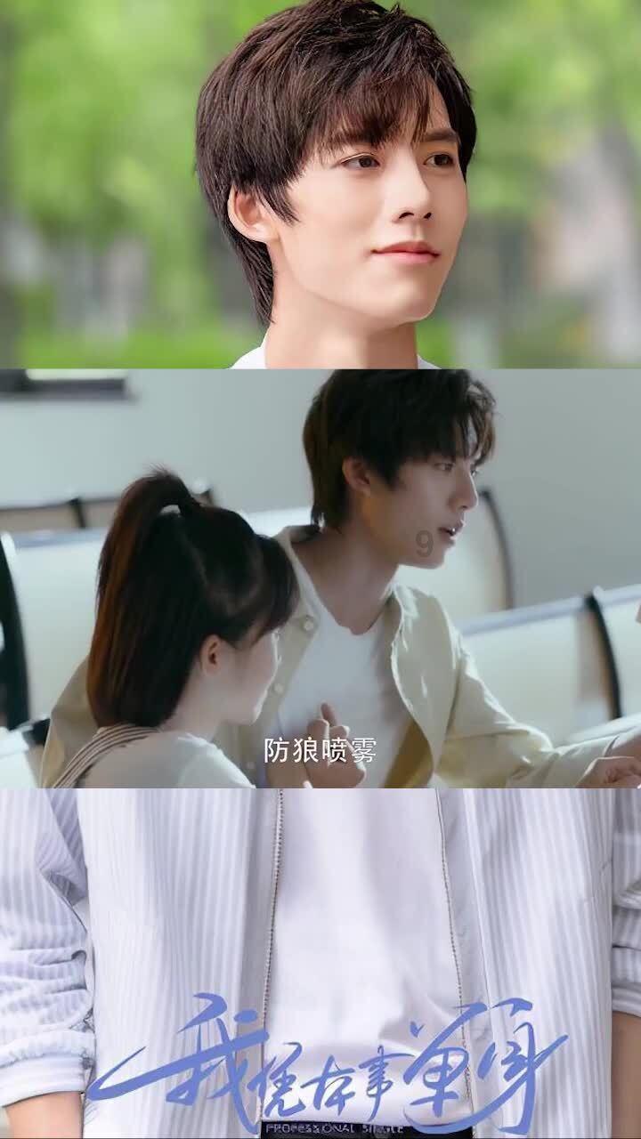 经开区政务服务中心主动热情服务获企业称赞