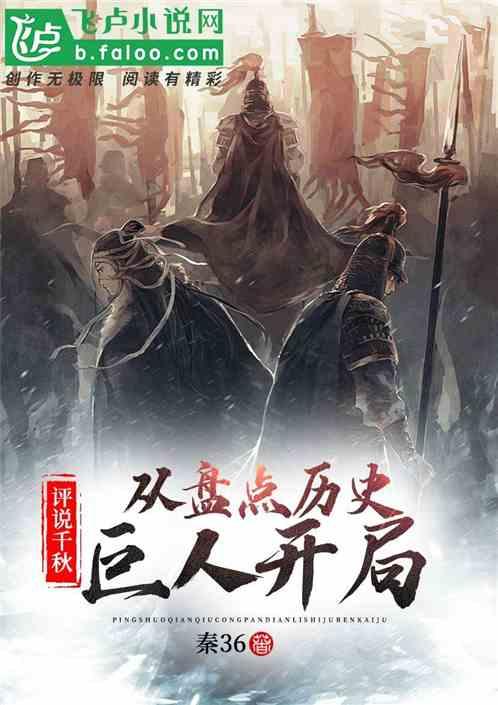 为什么孩子不能溺爱？长大他不自然而然地就懂事了吗？游戏画面