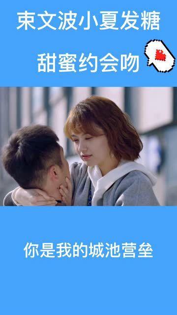 击碎怪蛋军团