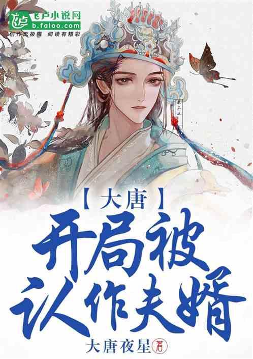 女孩的秋季装