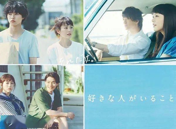 地球守护者
