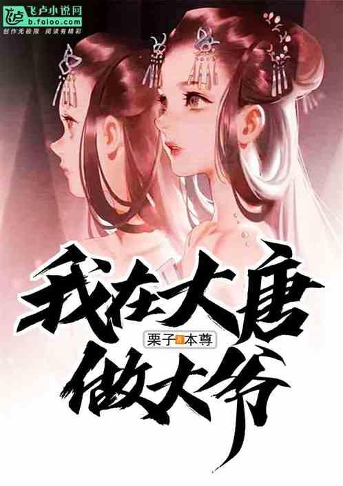 斯洛伐克总理:我将否决乌克兰加入北约