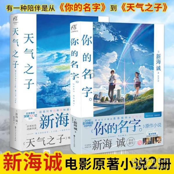 冬天要多吃芋头，教你新吃法，不蒸不炒不烙饼，一上桌就抢光游戏画面
