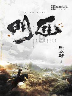 洛川群侠传