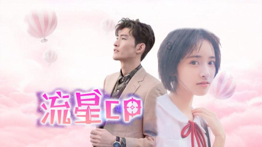 芭比的大学之旅