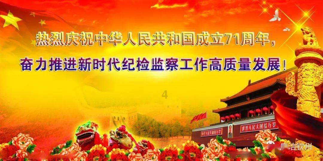 贵都社区：巾帼送温暖 温馨又暖“新”