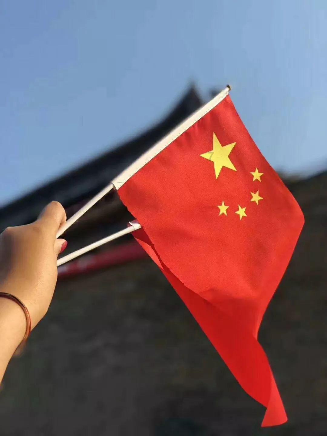 阜阳经纬度游戏画面