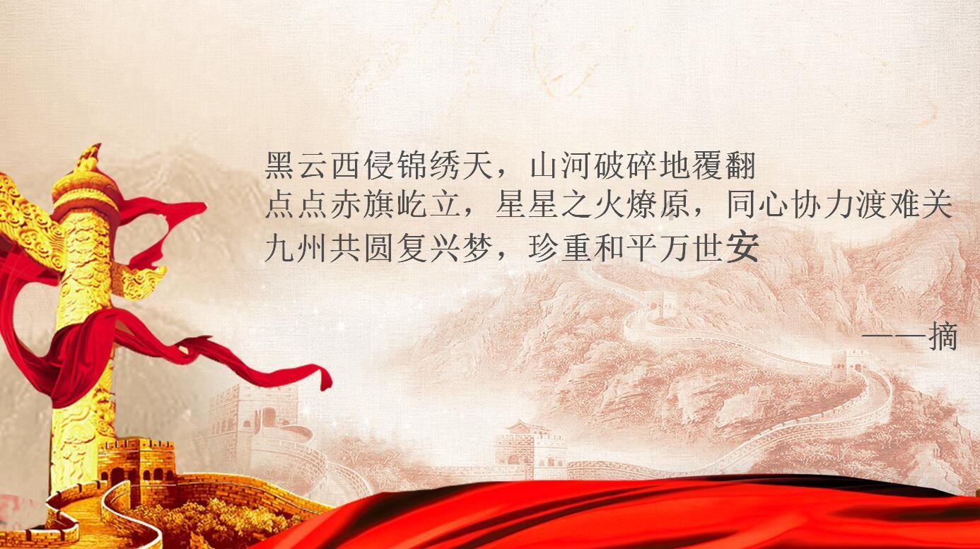 逃出海滩度假胜地