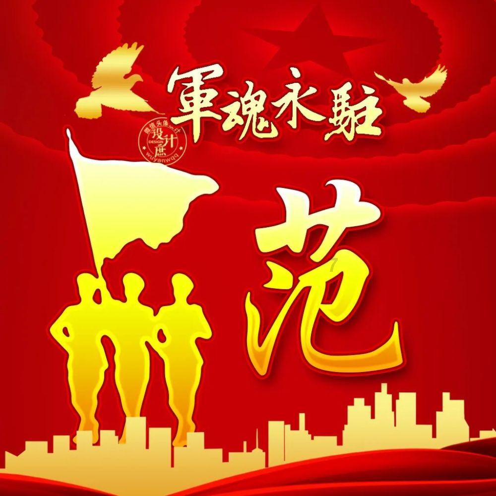救援受困的向导
