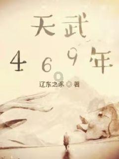 长续航电池包共享活动开始啦！