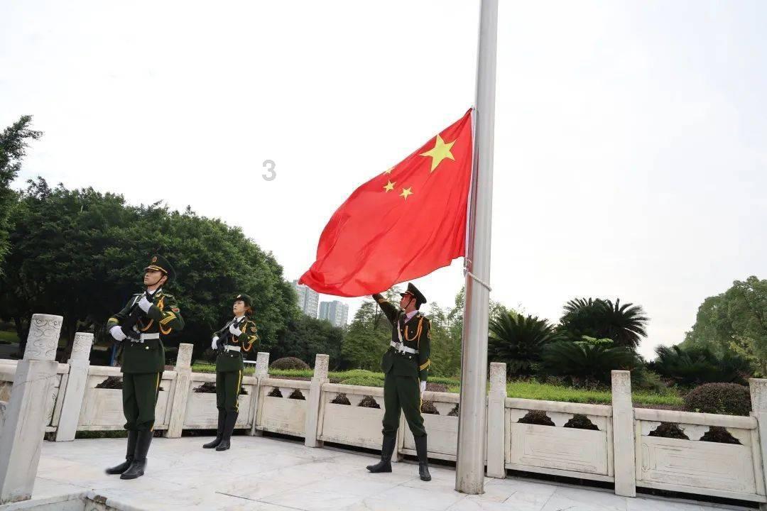 QQ游戏