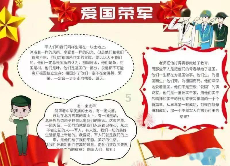 罗晋解读《安家》：徐姑姑很随意，并调侃有戏拍就不错了
