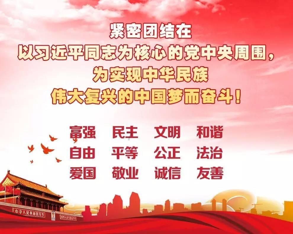 奇异人生暴风前夕