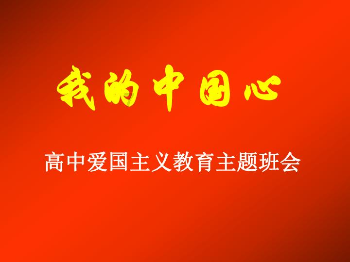 索瑞尔花园逃生