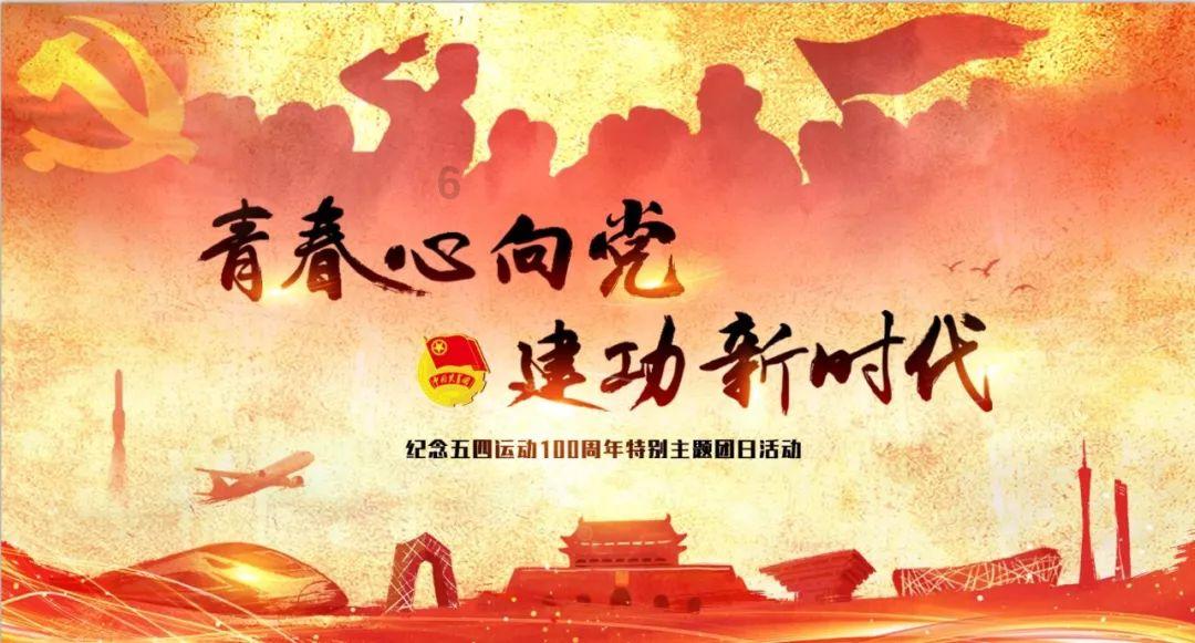 天河体育中心正规感统失调培训机构，提供儿童易摔跤问题的全方位解决方案