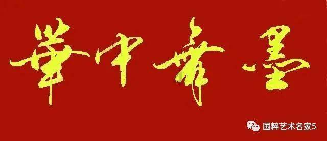 港股异动 | 美图公司(01357)高开近5% 预计去年经调整净利润同比增长约200%至230%