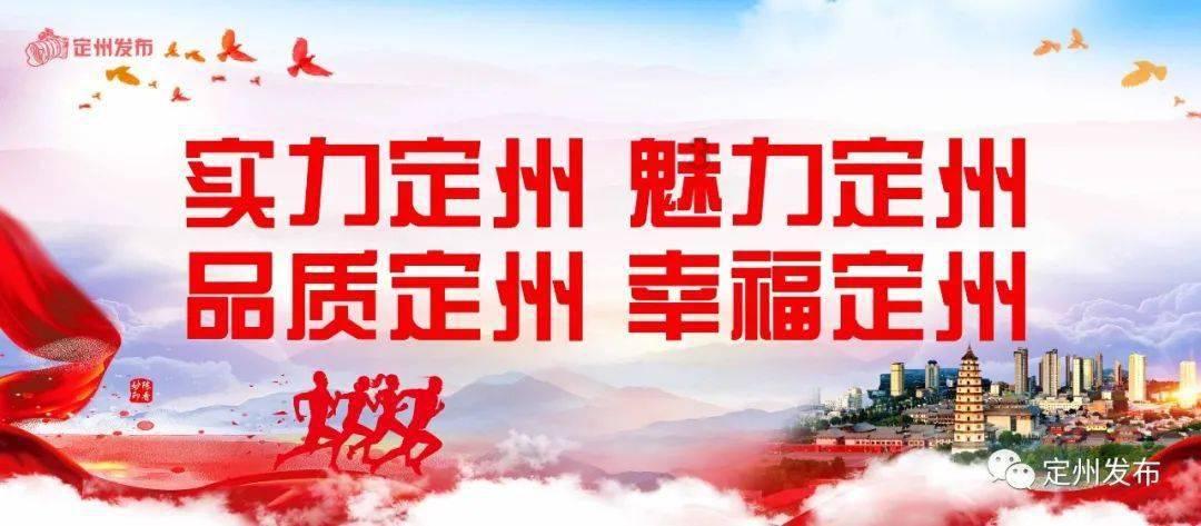 凤凰不好惹
