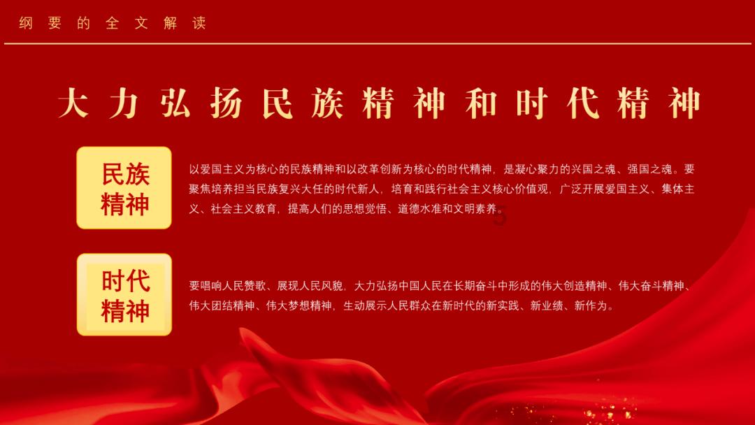 逗小猴开心系列210
