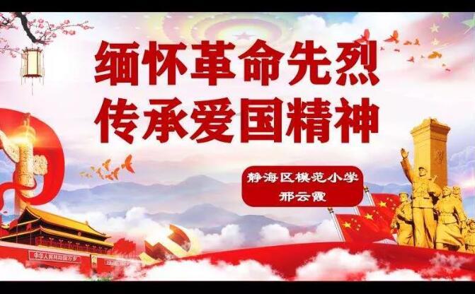 一起优诺