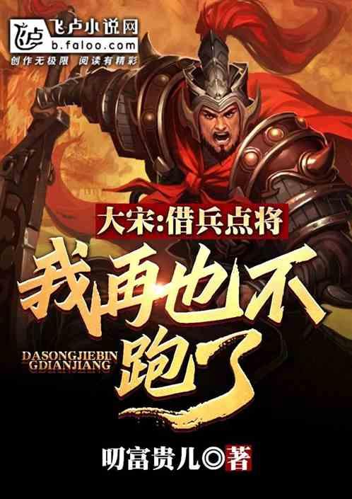 抢在拜登破局前，中方枪先一步，打出一“王炸”，美国害人反害己