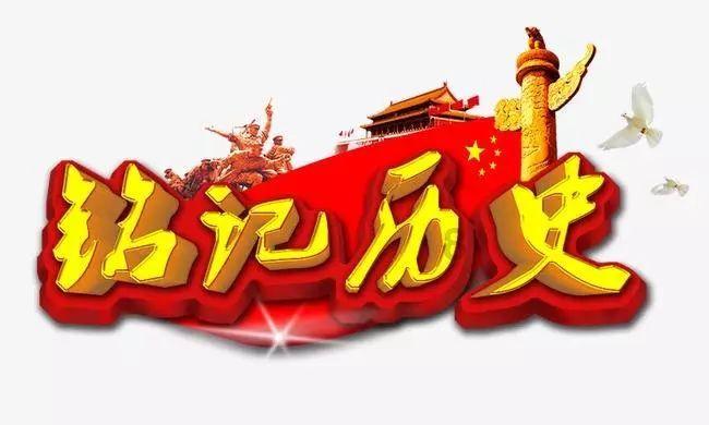 逃离公司办公室