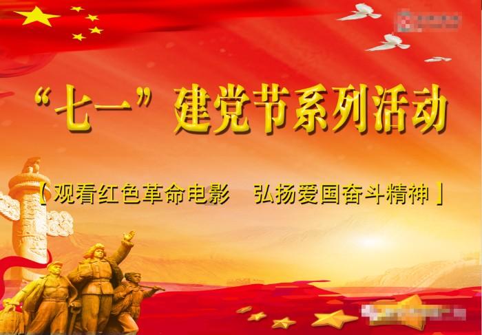 穿什么颜色衬衫显瘦？游戏画面