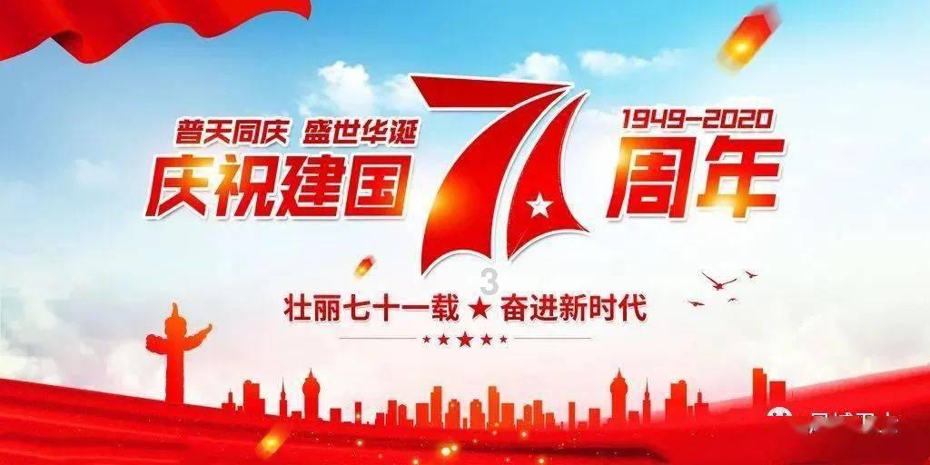 逃离废弃的卡车场