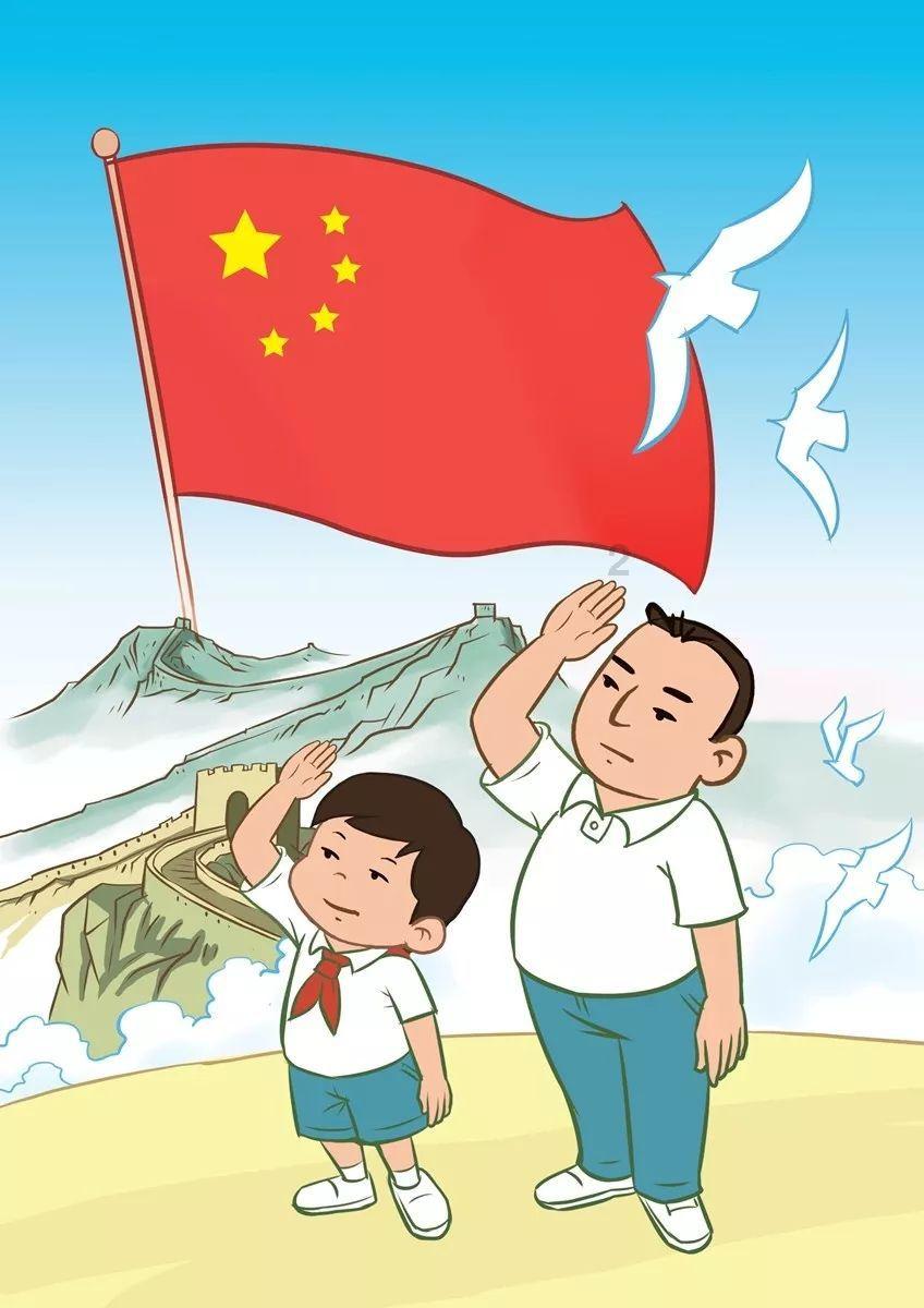 调兵遣将三军混战