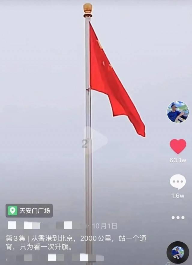 暴走小云